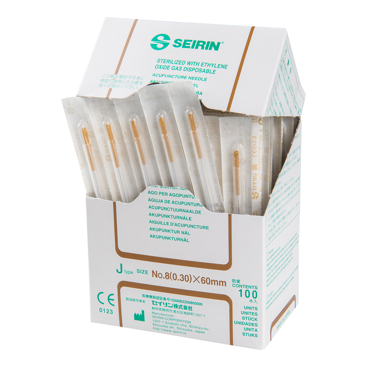 All SEIRIN Needles Are Tested to Stringent Safety Standards